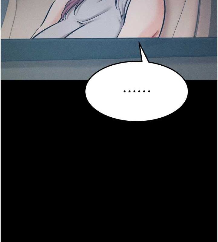 选手村:母猪调教第21話-明明是妳想要了