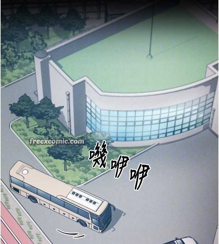 選手村:母豬調教第21話-明明是妳想要了