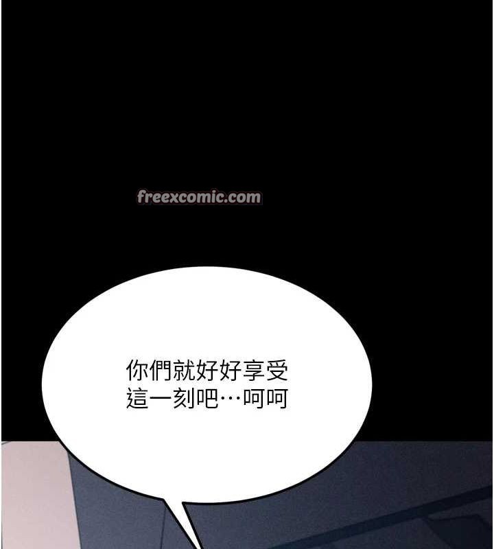 选手村:母猪调教第21話-明明是妳想要了