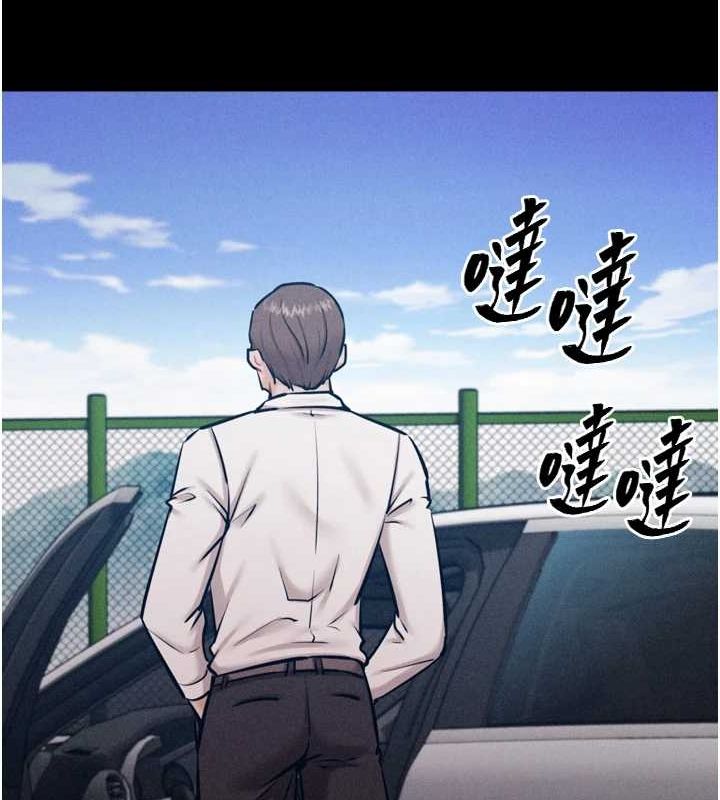 选手村:母猪调教第21話-明明是妳想要了