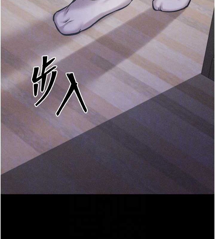 选手村:母猪调教第21話-明明是妳想要了