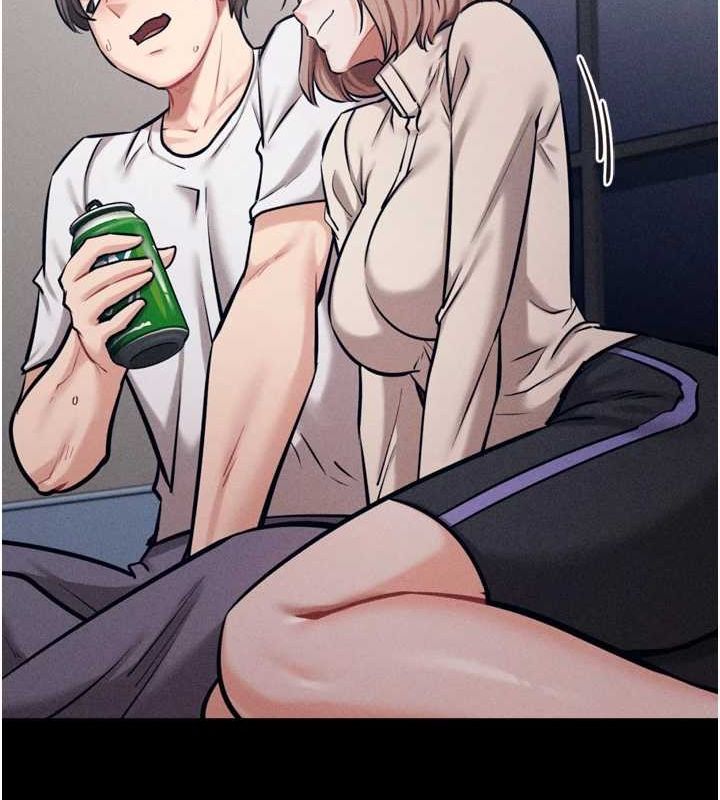 选手村:母猪调教第21話-明明是妳想要了