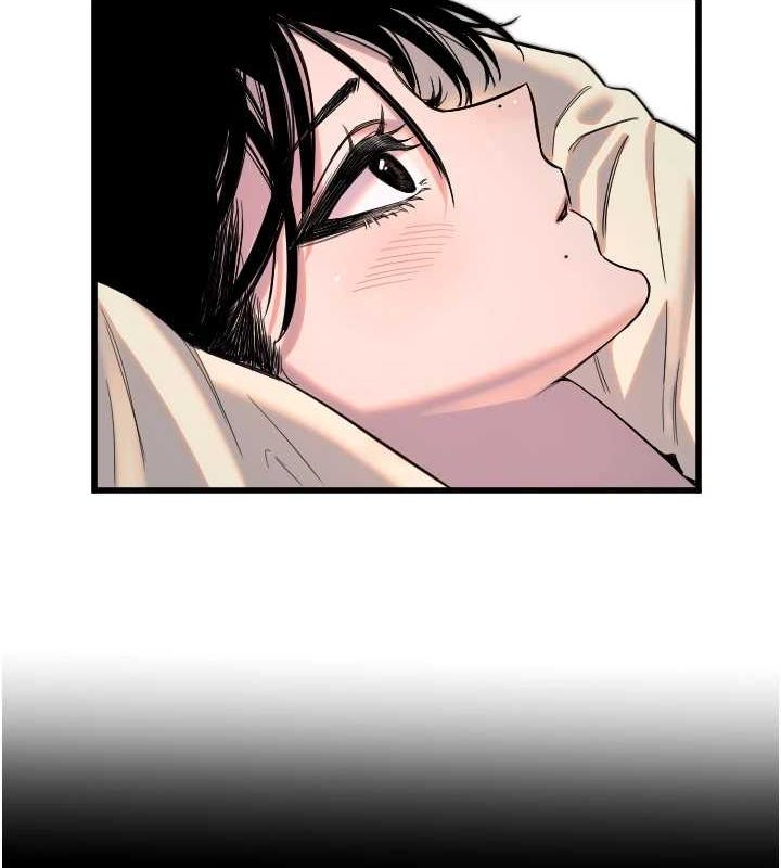 守护天使第26話-什麼願望都可以哦♥