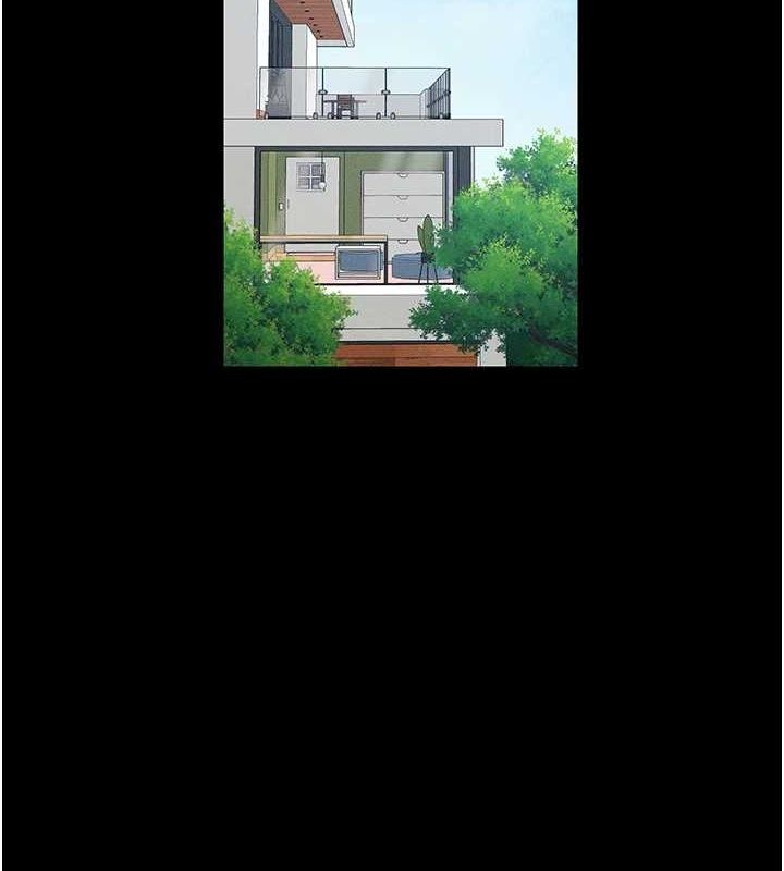 太妹攻略指南第16話-老師，救我!