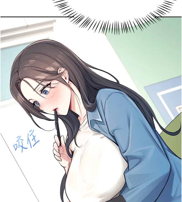 飞机杯女神连线中第1话-堪比真人的飞机杯