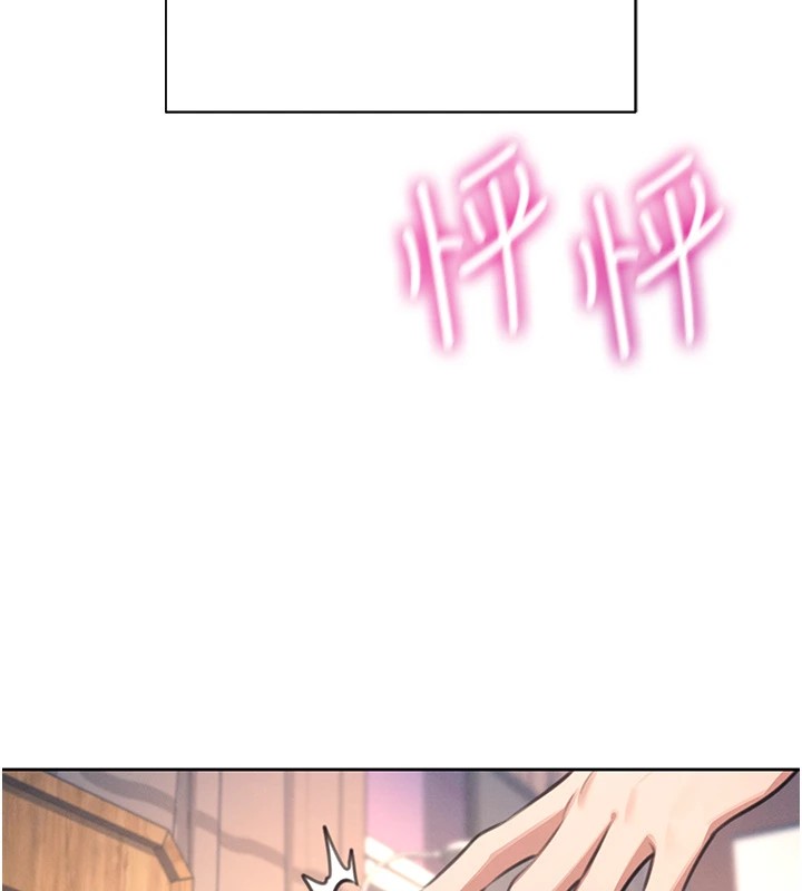 飞机杯女神连线中第1话-堪比真人的飞机杯