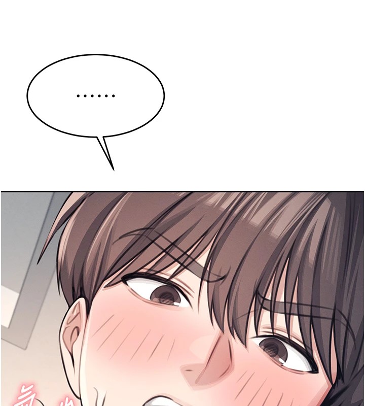 飞机杯女神连线中第1话-堪比真人的飞机杯