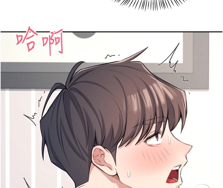 飞机杯女神连线中第1话-堪比真人的飞机杯