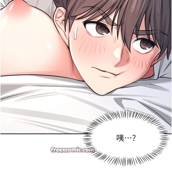 飞机杯女神连线中第1话-堪比真人的飞机杯