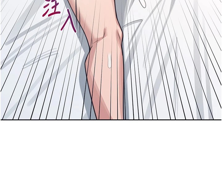 飞机杯女神连线中第1话-堪比真人的飞机杯