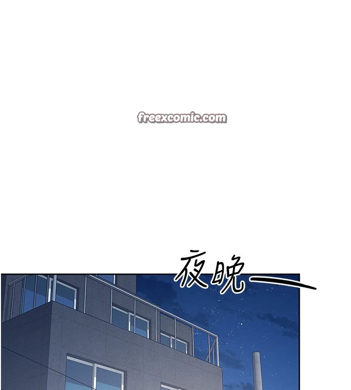 飞机杯女神连线中第1话-堪比真人的飞机杯