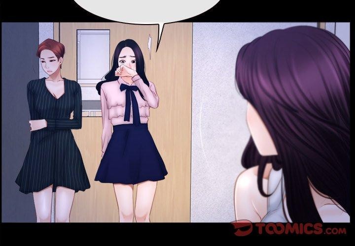 寻找初恋第45話