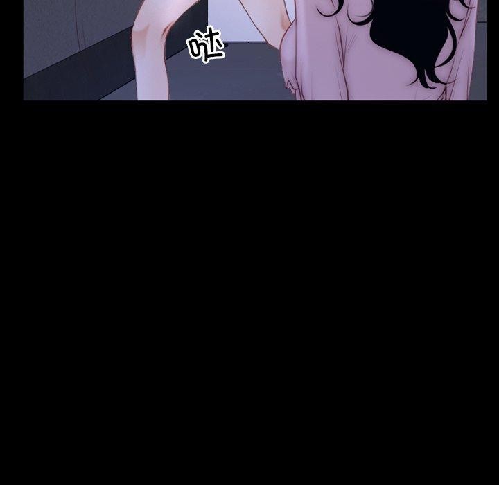 寻找初恋第45話