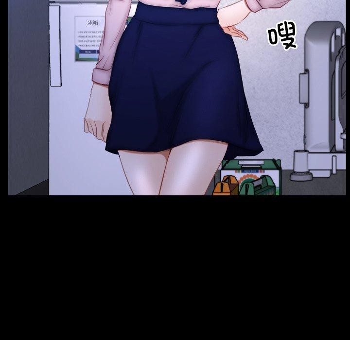 寻找初恋第45話