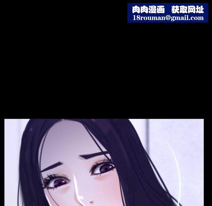 寻找初恋第45話