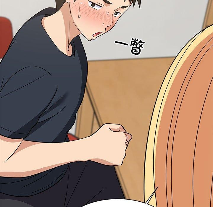 难缠姐妹偏要和我同居第38話