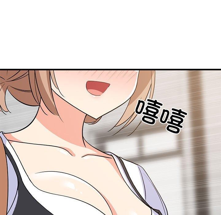 难缠姐妹偏要和我同居第38話