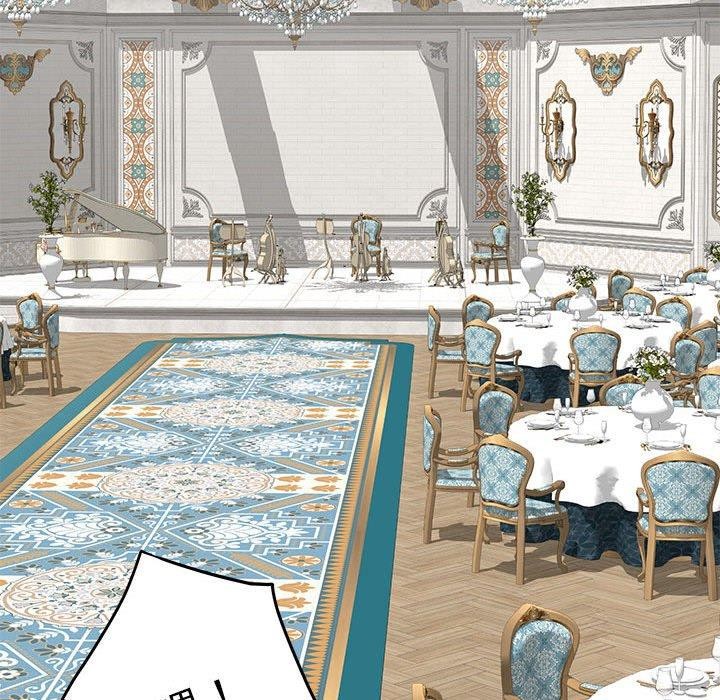 极乐之神第37話