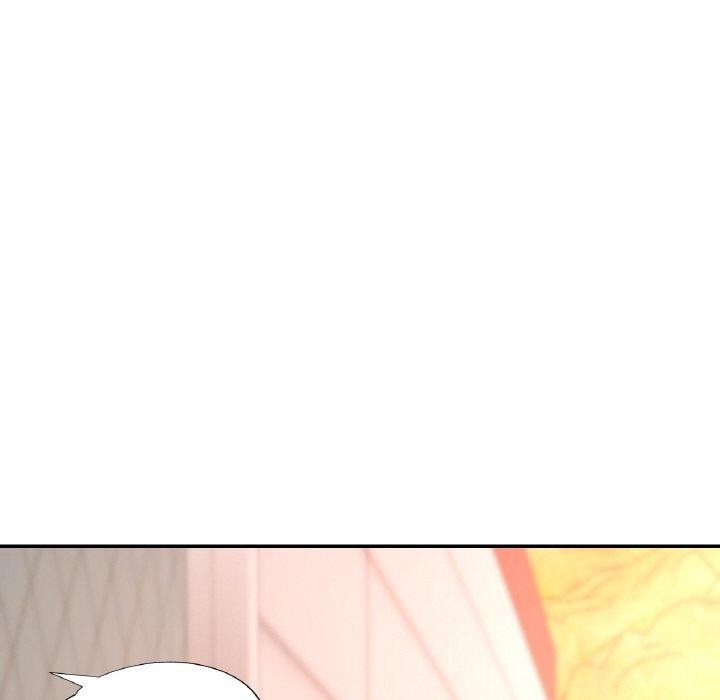 已嫁人的她第21話