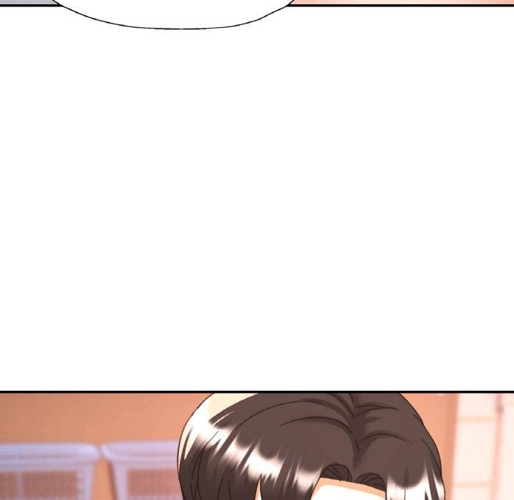 已嫁人的她第21話