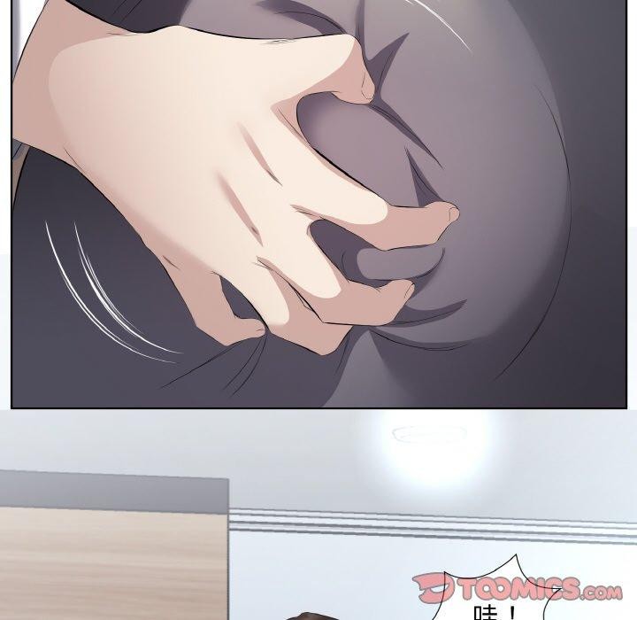 回归单身的继女第22話