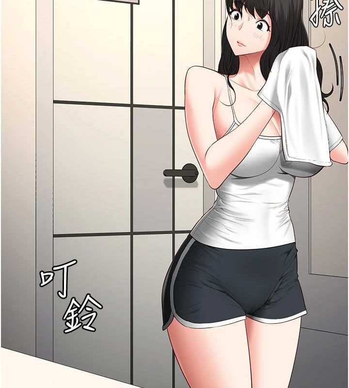 监狱女囚第102話-我們…還走得下去嗎?