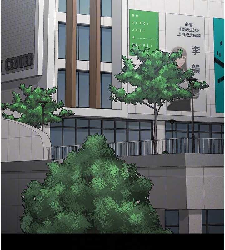 监狱女囚第102話-我們…還走得下去嗎?