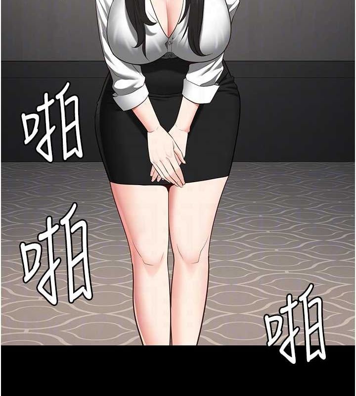 监狱女囚第102話-我們…還走得下去嗎?