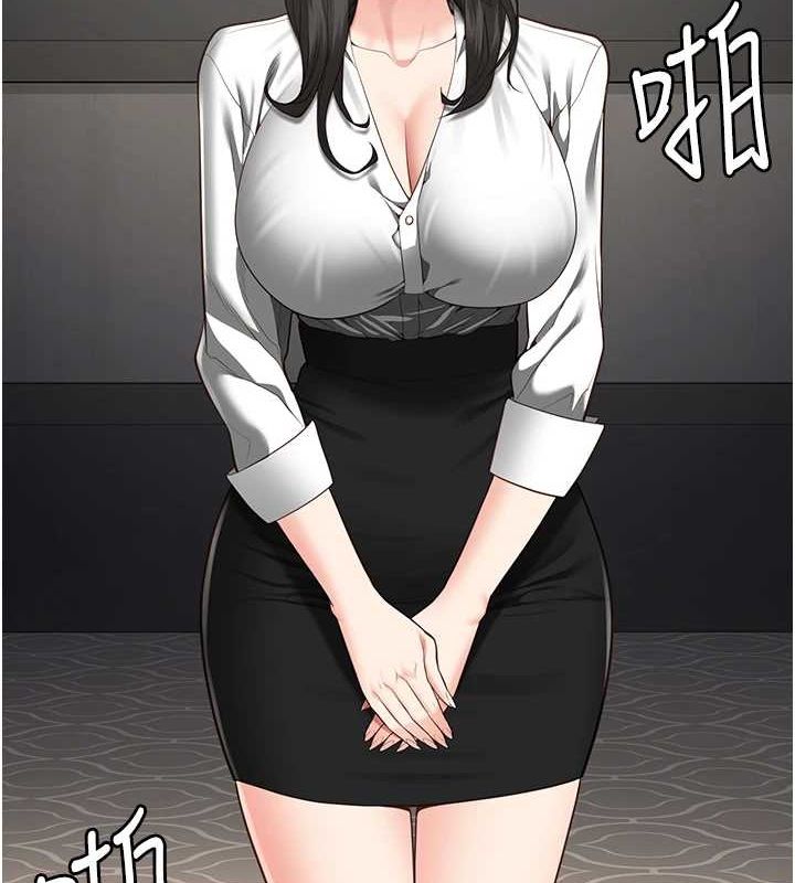 监狱女囚第102話-我們…還走得下去嗎?