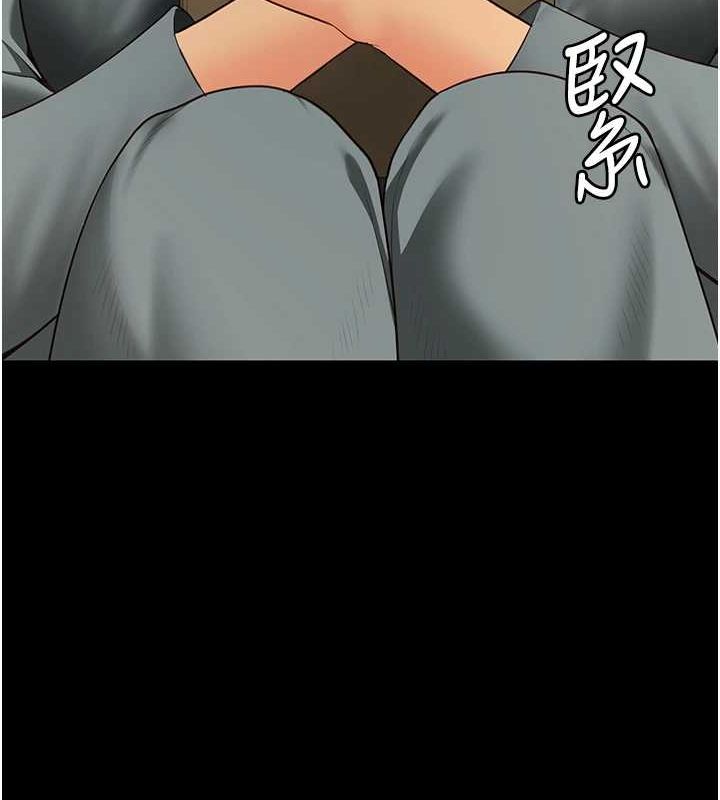 监狱女囚第102話-我們…還走得下去嗎?