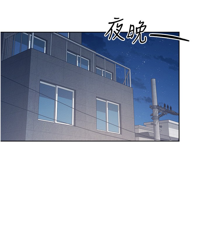 飞机杯女神连线中第2话-和校园女神无线连动