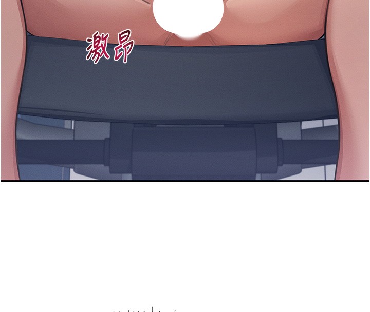 飞机杯女神连线中第2话-和校园女神无线连动