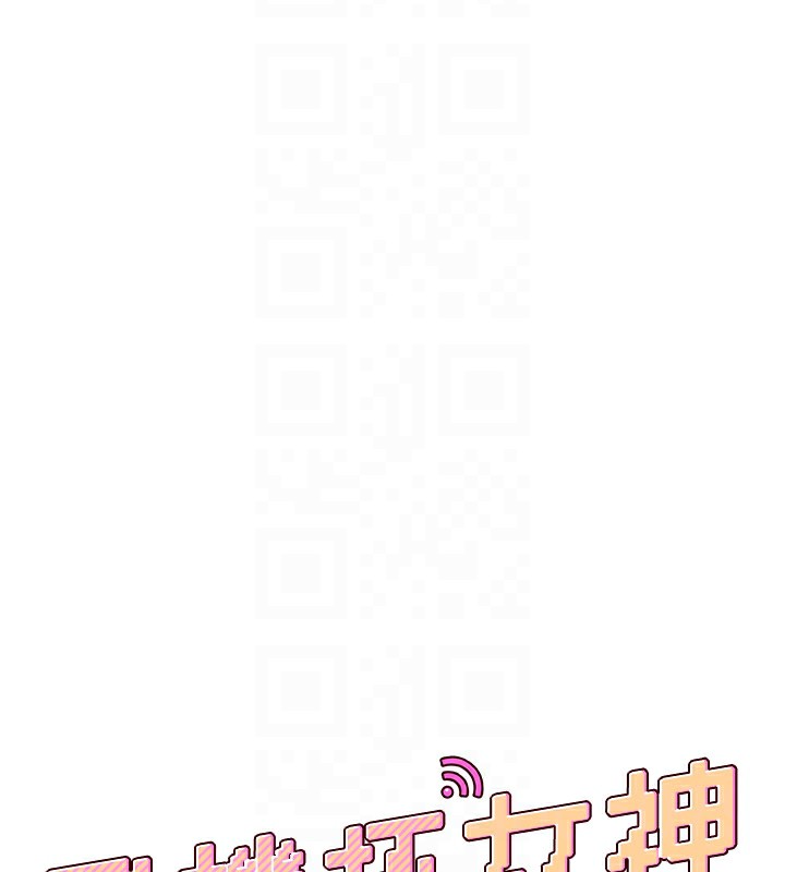 飞机杯女神连线中第3话-有阿飘在强暴我!?