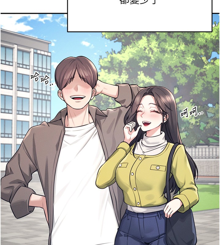 飞机杯女神连线中第3话-有阿飘在强暴我!?