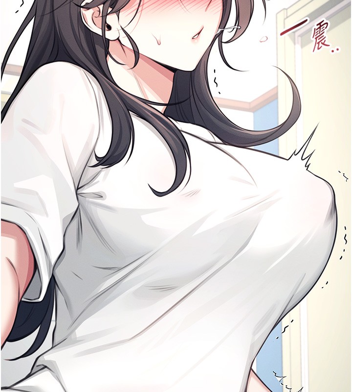 飞机杯女神连线中第3话-有阿飘在强暴我!?