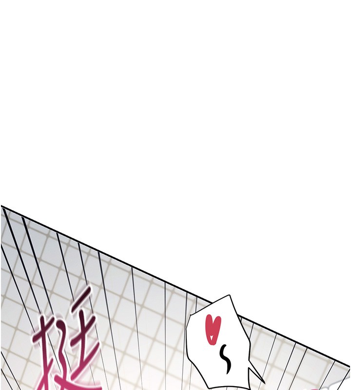 飞机杯女神连线中第3话-有阿飘在强暴我!?