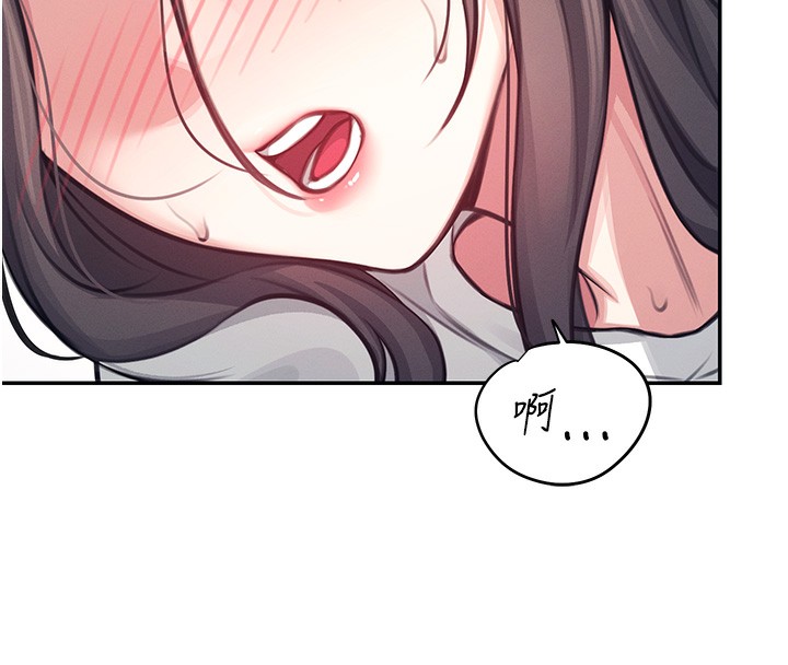 飞机杯女神连线中第3话-有阿飘在强暴我!?