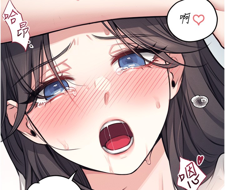 飞机杯女神连线中第3话-有阿飘在强暴我!?