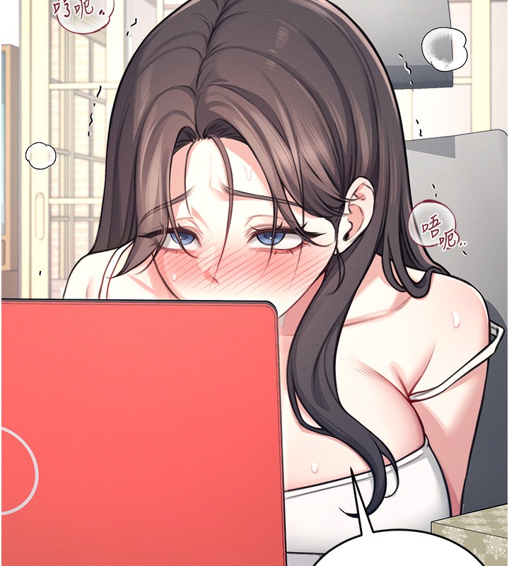 飞机杯女神连线中第3话-有阿飘在强暴我!?