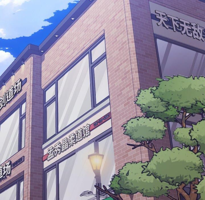 分身使我无限变强第9話