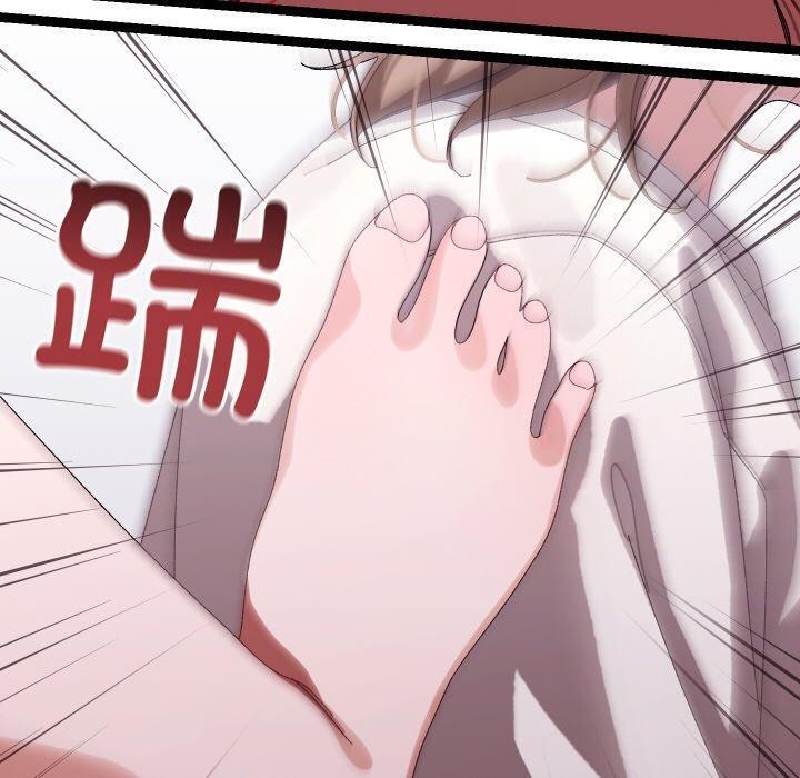 分身使我无限变强第9話