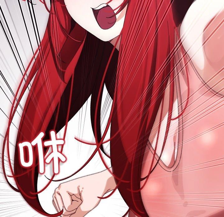 分身使我无限变强第9話