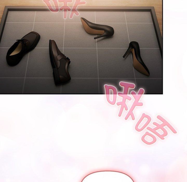 爱上你也好第8話