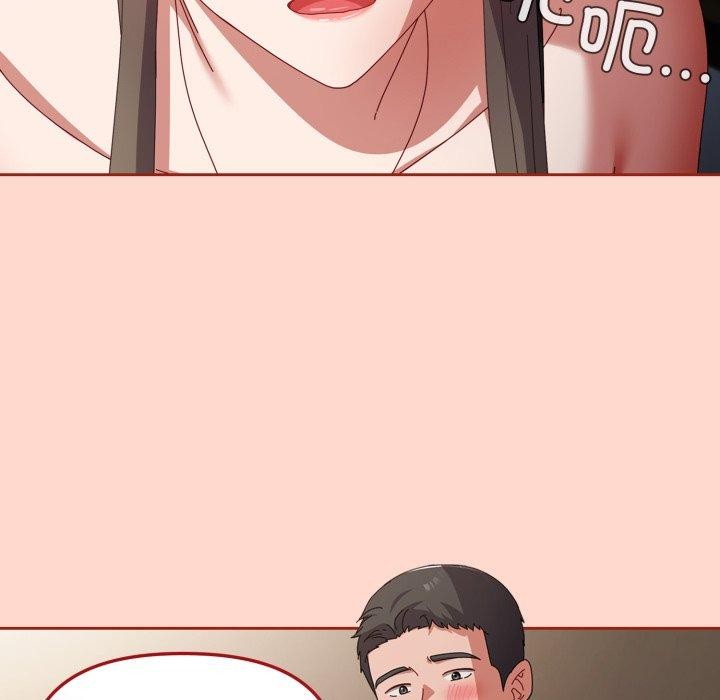 爱上你也好第8話