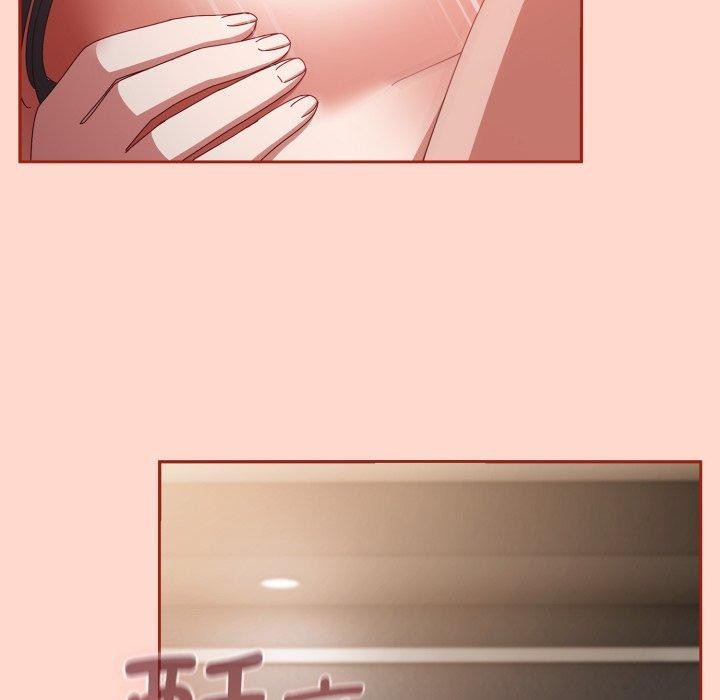 爱上你也好第8話