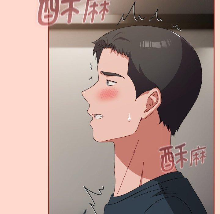 爱上你也好第8話