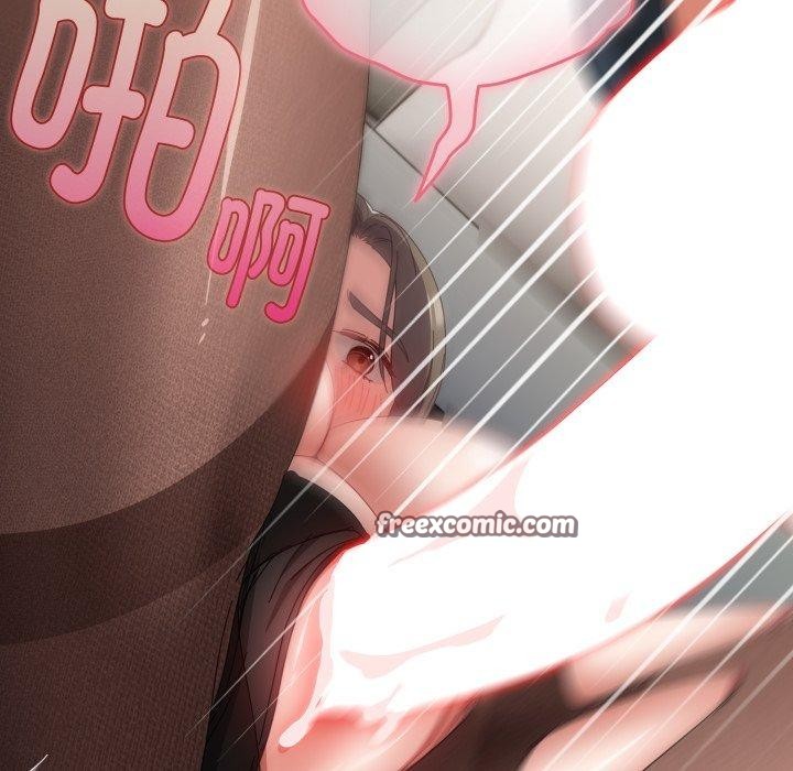 爱上你也好第8話