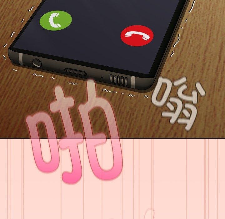 爱上你也好第8話