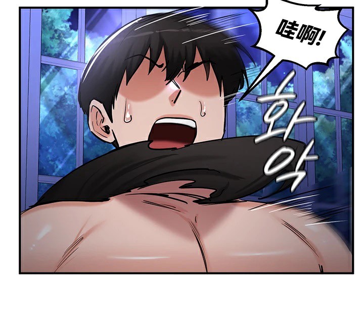 重生士兵的雌性征服日誌!第59話