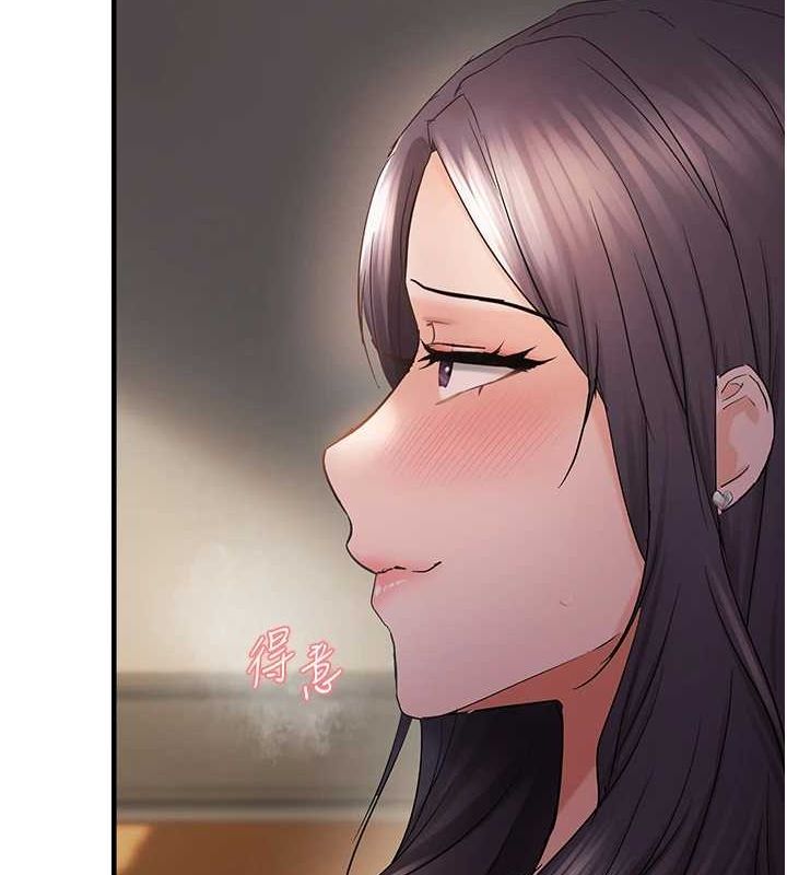 偏偏慾到妳第38話-為什麼不幹我?